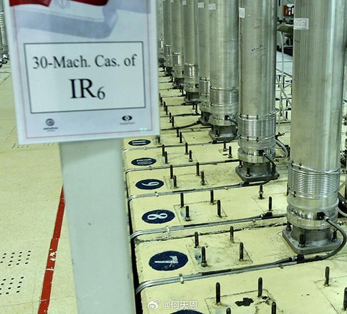 国际原子能机构报告称，伊朗在伊斯法罕的一处地下场所储存了丰度高达 60%的浓缩铀