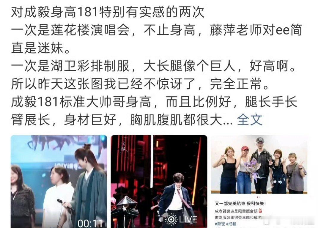 先学会正常走路吧，别老平地摔了～[泪奔] ​​​