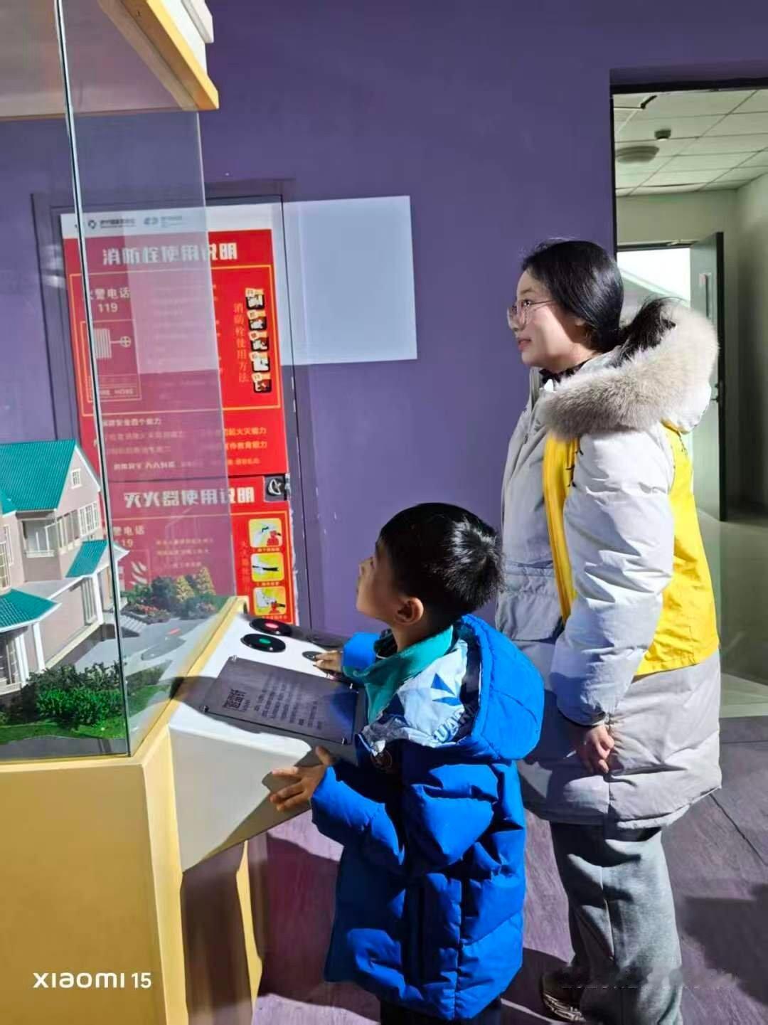 秦岭笑谈 【智趣润童心，科普育英才】曲阜师范大学青春三下乡社会实践感悟中的三下乡