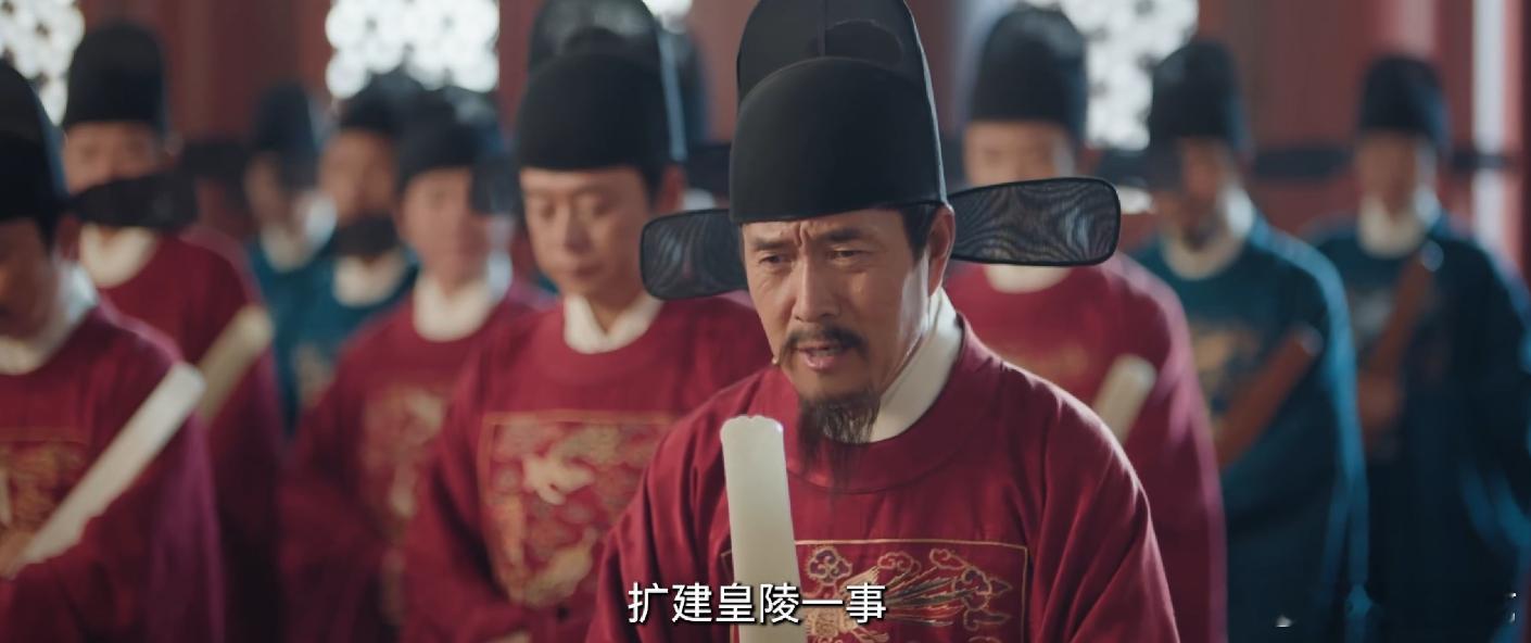 丁禹兮挑战十万预算做出百万效果花开锦绣整个朝堂的人都松了口气丁禹兮带来赵凌名梗片