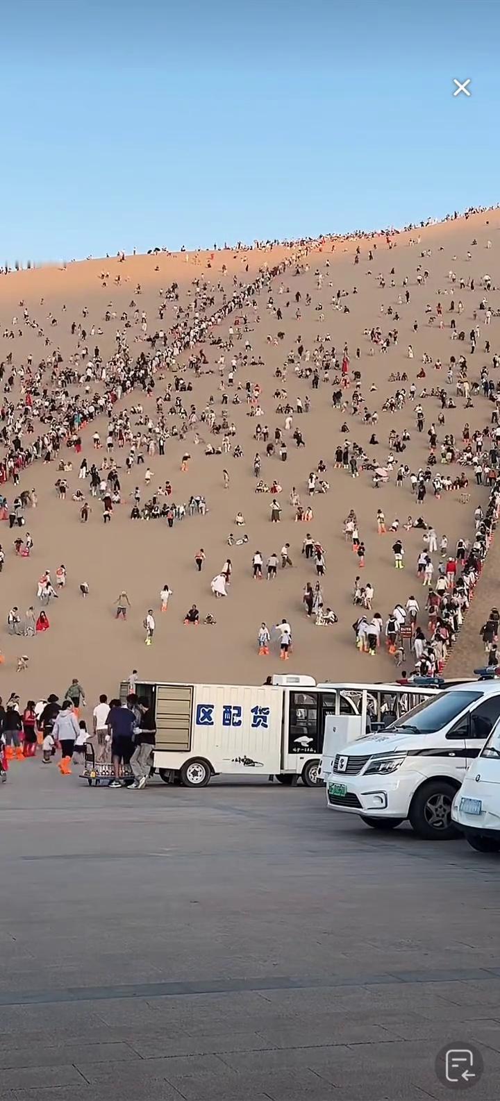 这边九点一十到九点一十五左右才会天黑，也谢谢大家的关注。大家还有什么不懂的可以互