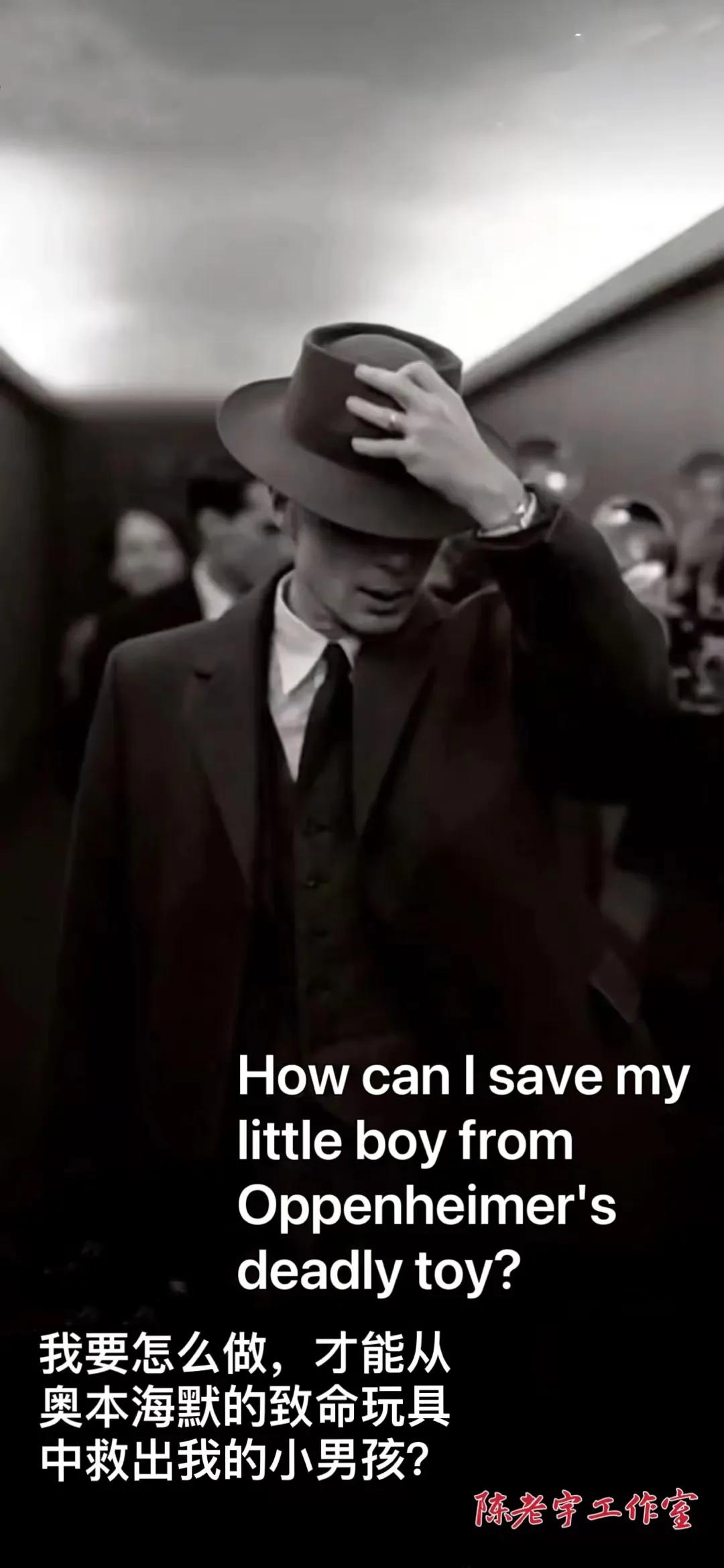 没想到1970年出生的克里斯托弗·诺兰(Christopher Nolan)小朋