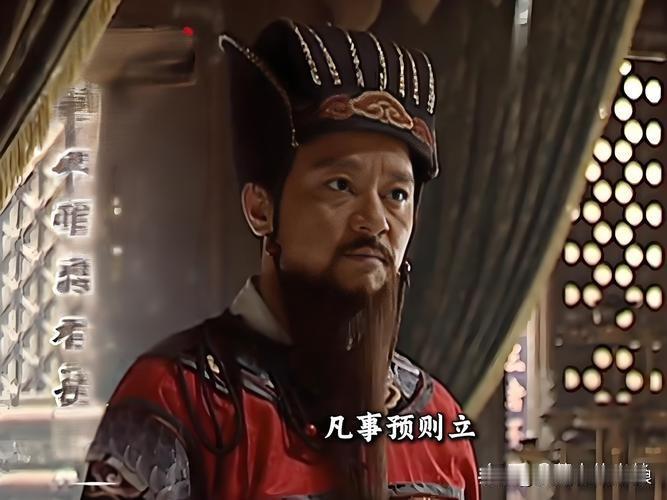 万历朝首辅张居正这个人贪嘴好食，晚年极致奢靡，有名分的姨太太就有七个

据说张居