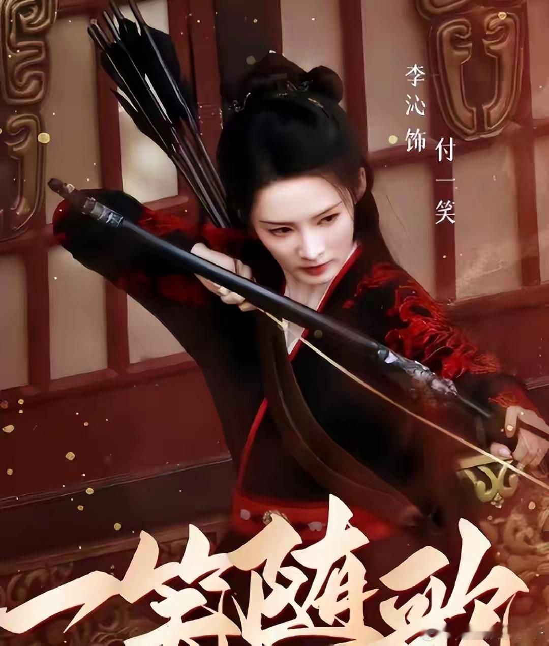 当35岁李沁遇上28岁陈哲远，我才终于明白，为何说CP感是门玄学 ​​​