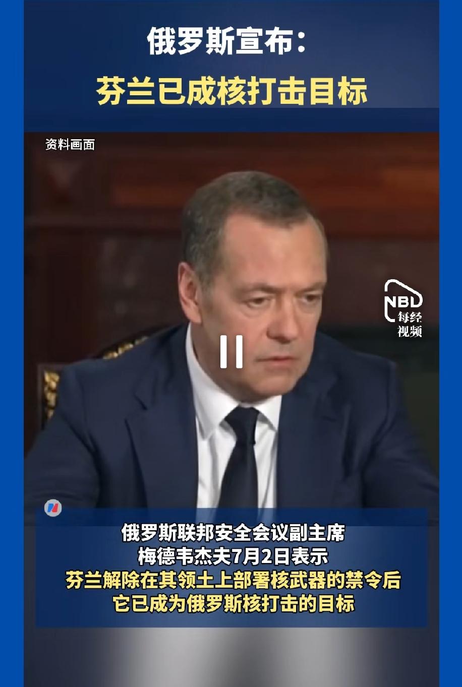 讲实话讲真话，是一个民族最基本的良知。