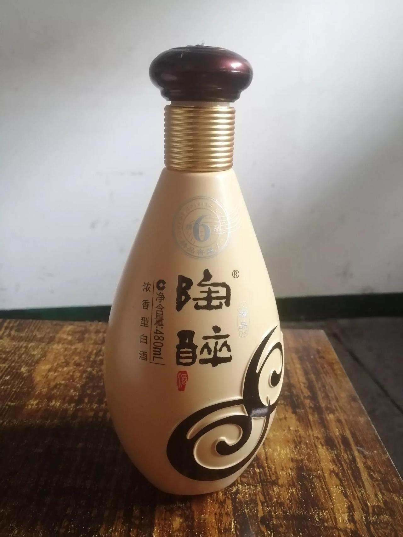 #一起来品酒#陶醉酒，一起把酒临风！