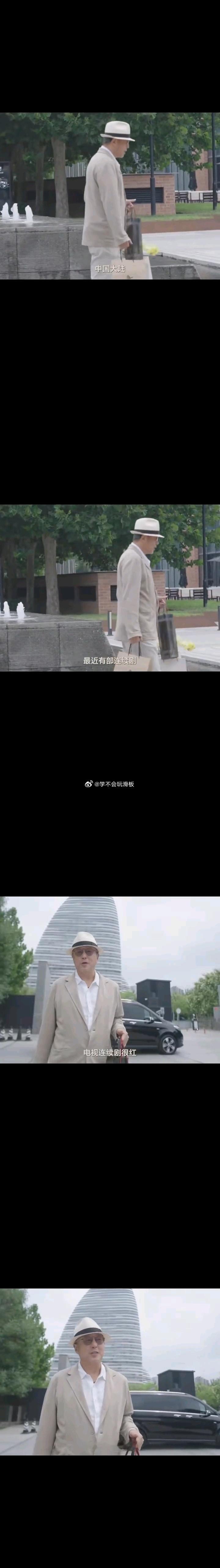 台湾著名制作人王伟忠:因为最近爆火的《藏海传》来拜访郑晓龙导演。他说:肖战《藏海