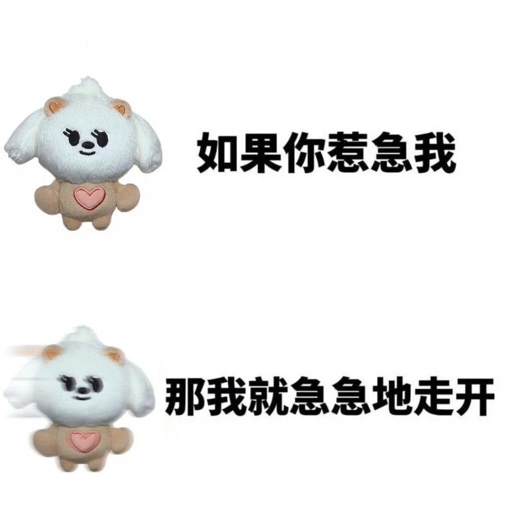 葵丝测gct专用  我看看 