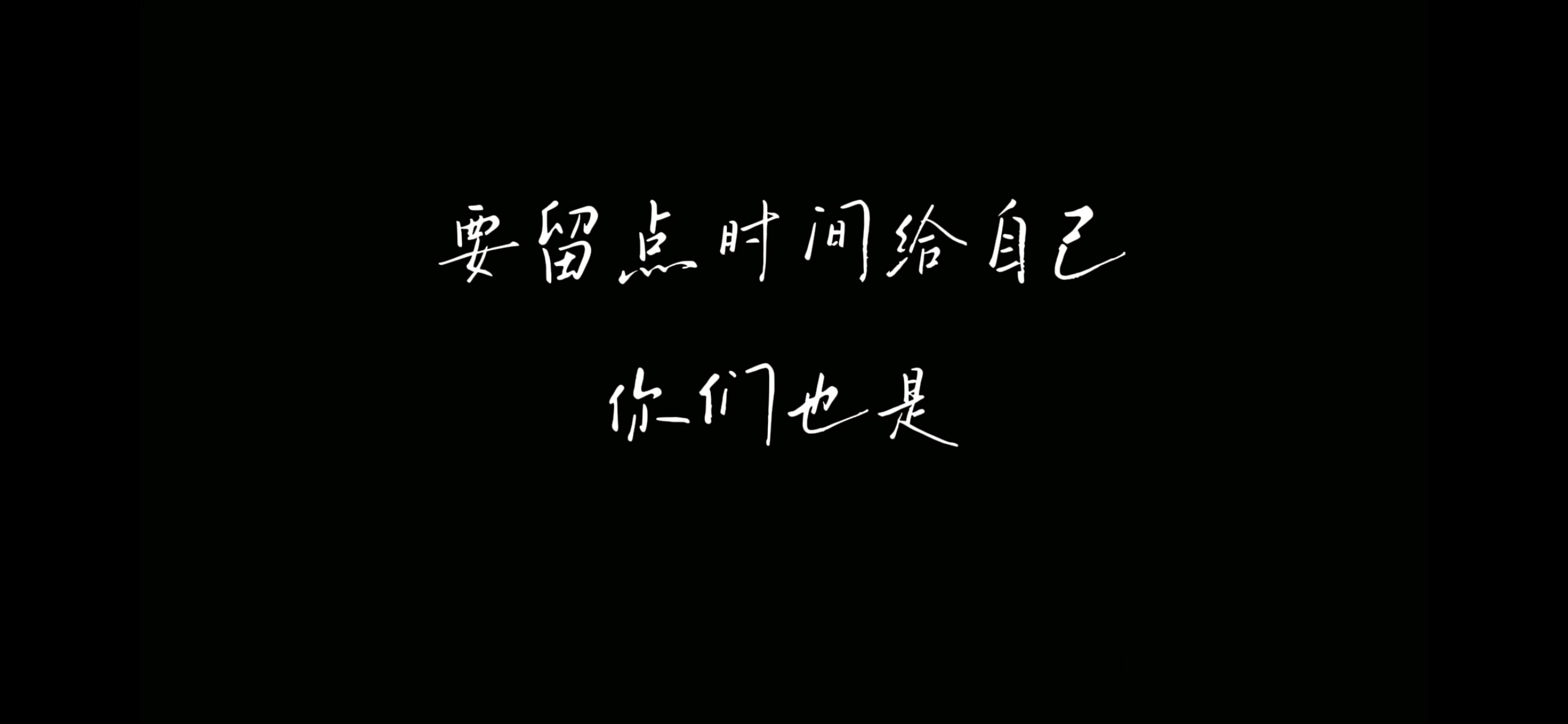 爸爸妈妈我懂了呜呜呜