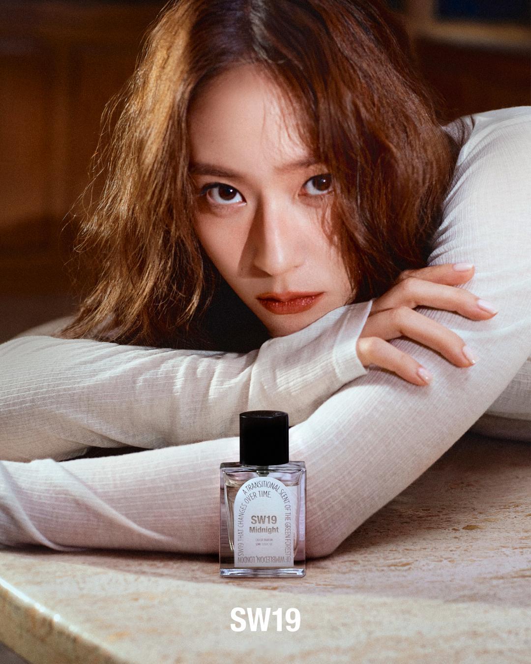 Krystal郑秀晶 | 2024.9 SW19宣传图 