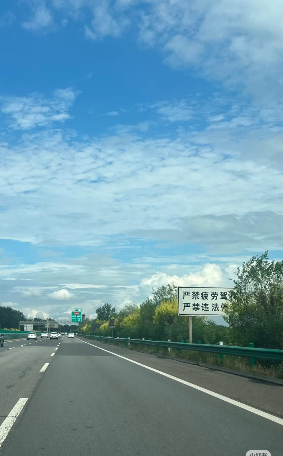 当年出租车最贵的时候天天劝老公卖车，死活不同意，后来掉价了让卖觉得亏还是不卖，前