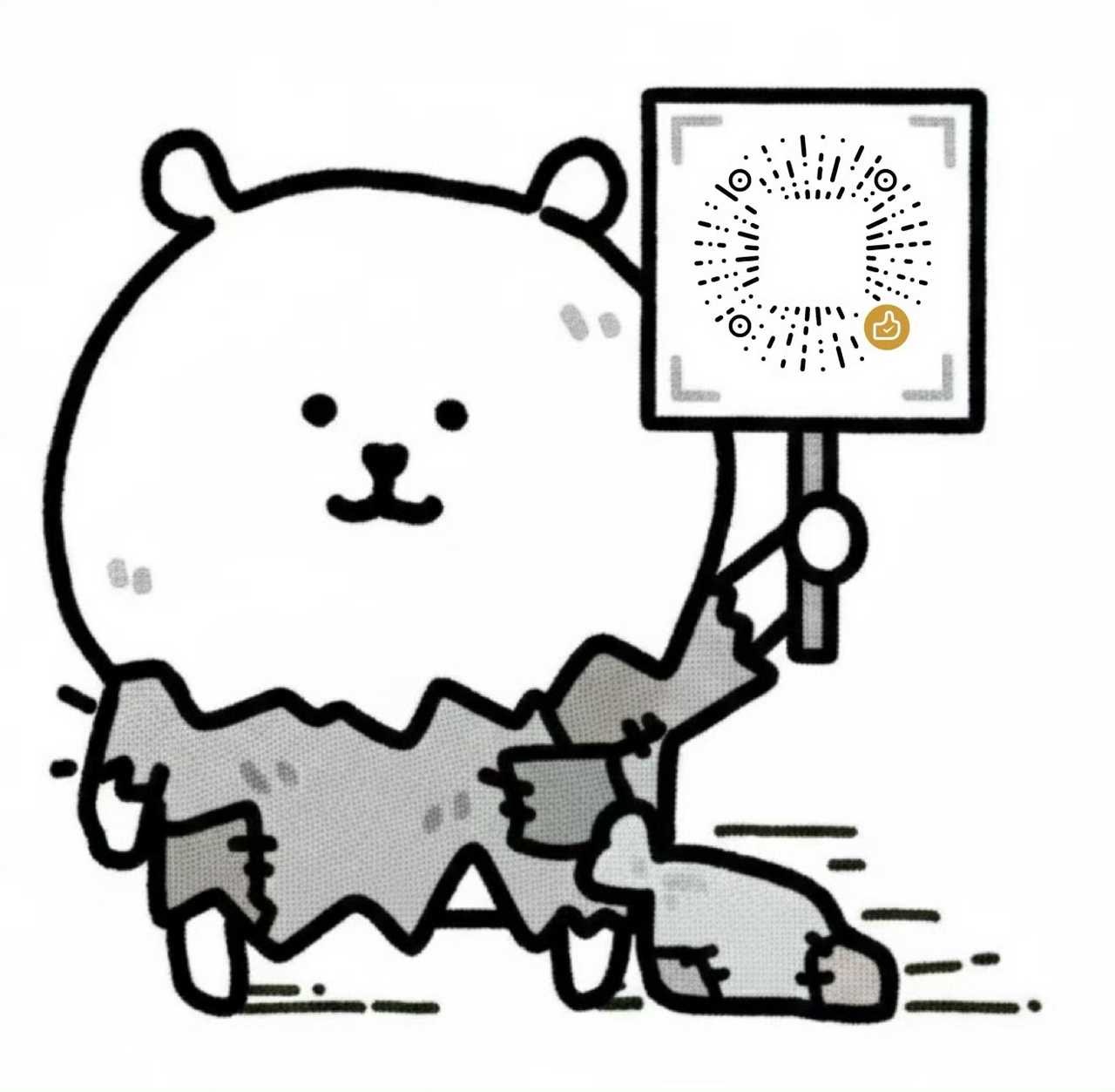 可以叫我哎呦☺️如果你骂我 那恭喜你 我会鼠给你看如果你夸我 那恭喜你 我会亲鼠