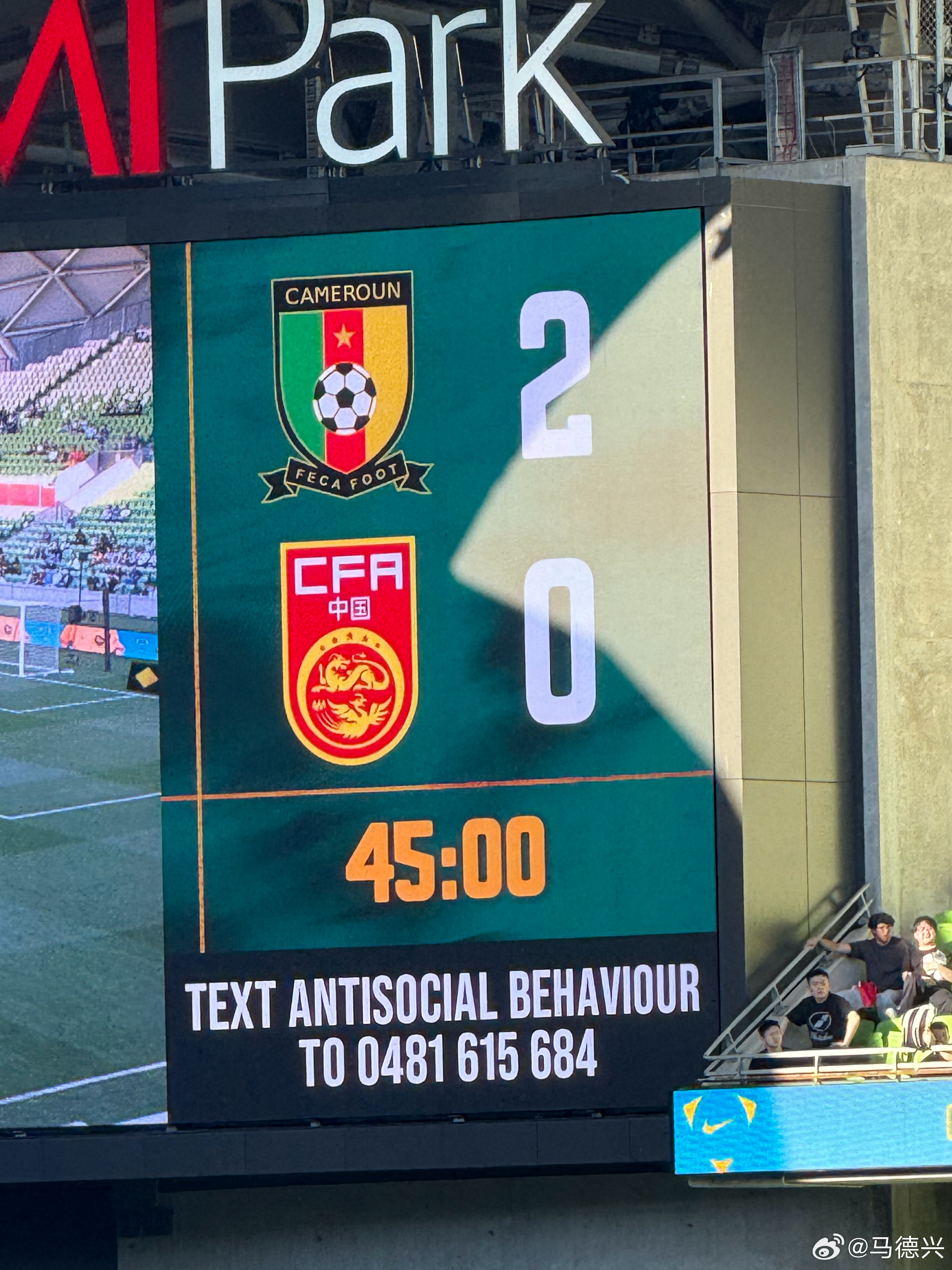 国足中国队国足 开局有点懵，强度跟不上，反应慢，直接丢球了这半场应该就是中国队距