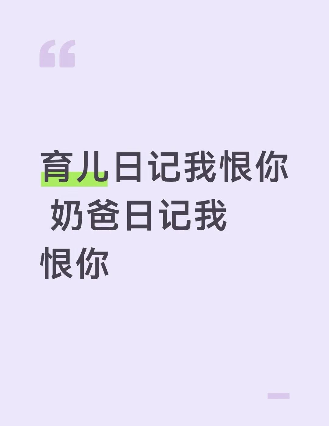 TXT你们真是飞升了