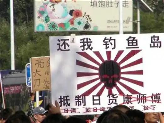 谁还无脑跟风抵制日货？现在国人消费彻底变清醒了！日系车从称霸车市跌到份额仅 10