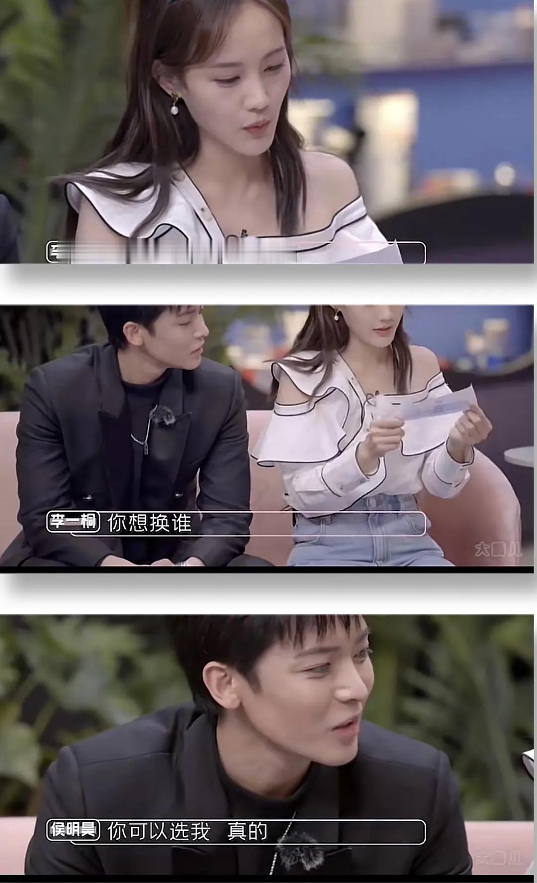 哈哈哈哈终于翻车了 ​​​