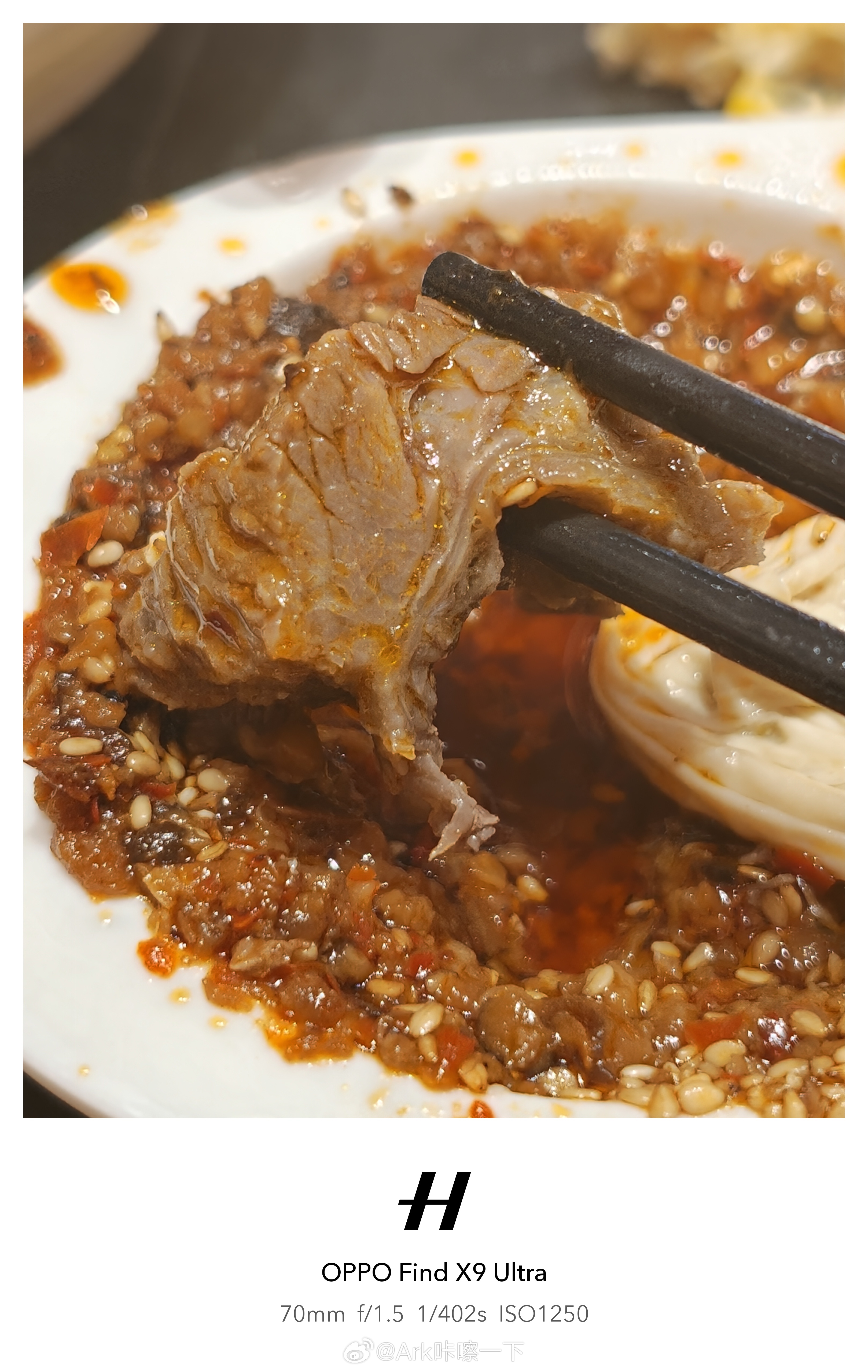 晚安朋友们，放假了，吃肉