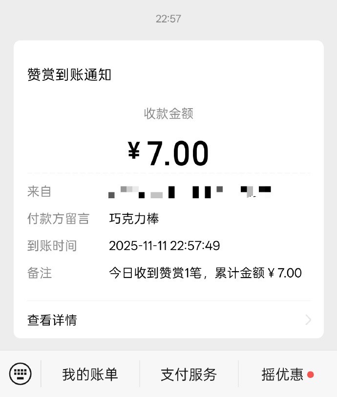 幸福有个小名，叫做普通的一天。 