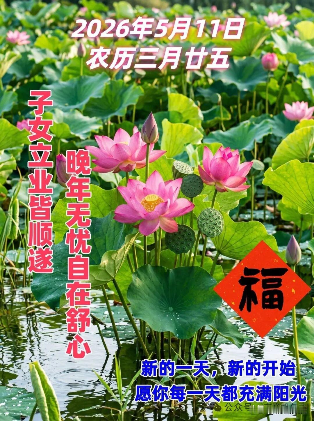 世界杯版权谈判为何陷入僵局面对狮子大开口，收取天价转播费，就要据理力争，寸步不让