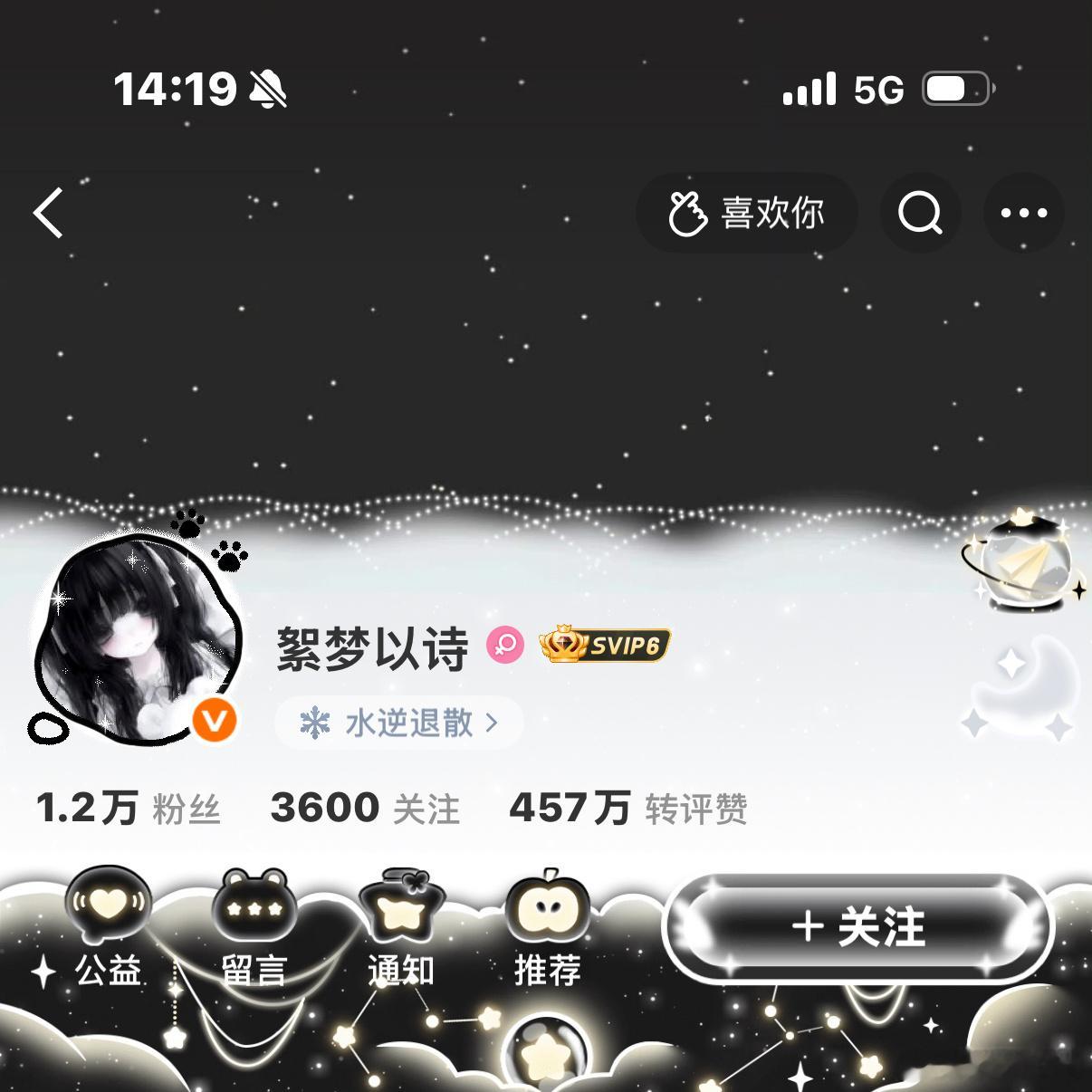 我品到了小小思考的美妙！ 