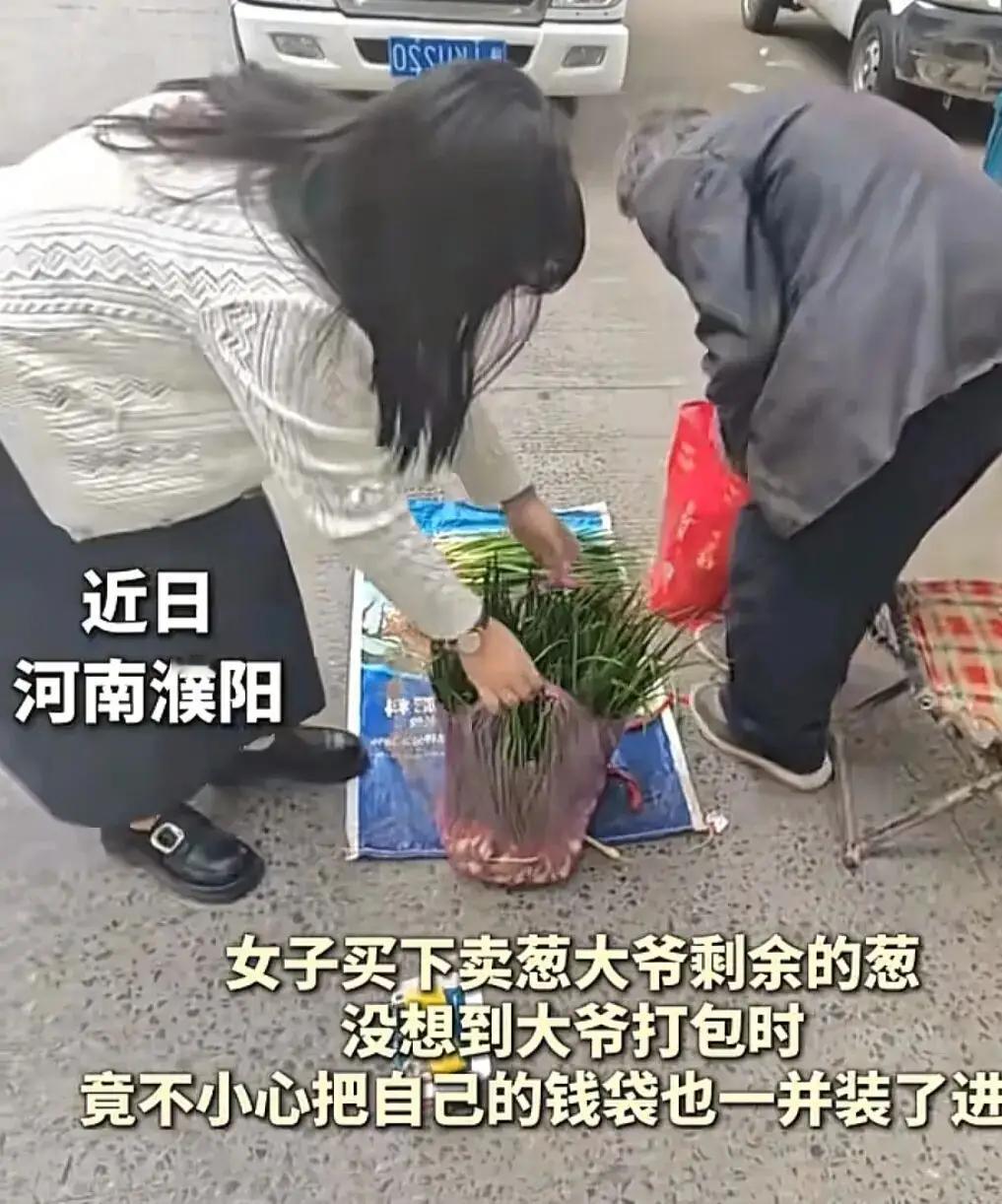 人到中年才读懂：平凡人的善意最戳心
 
人到中年，
最大的感触，
不是看透了人情