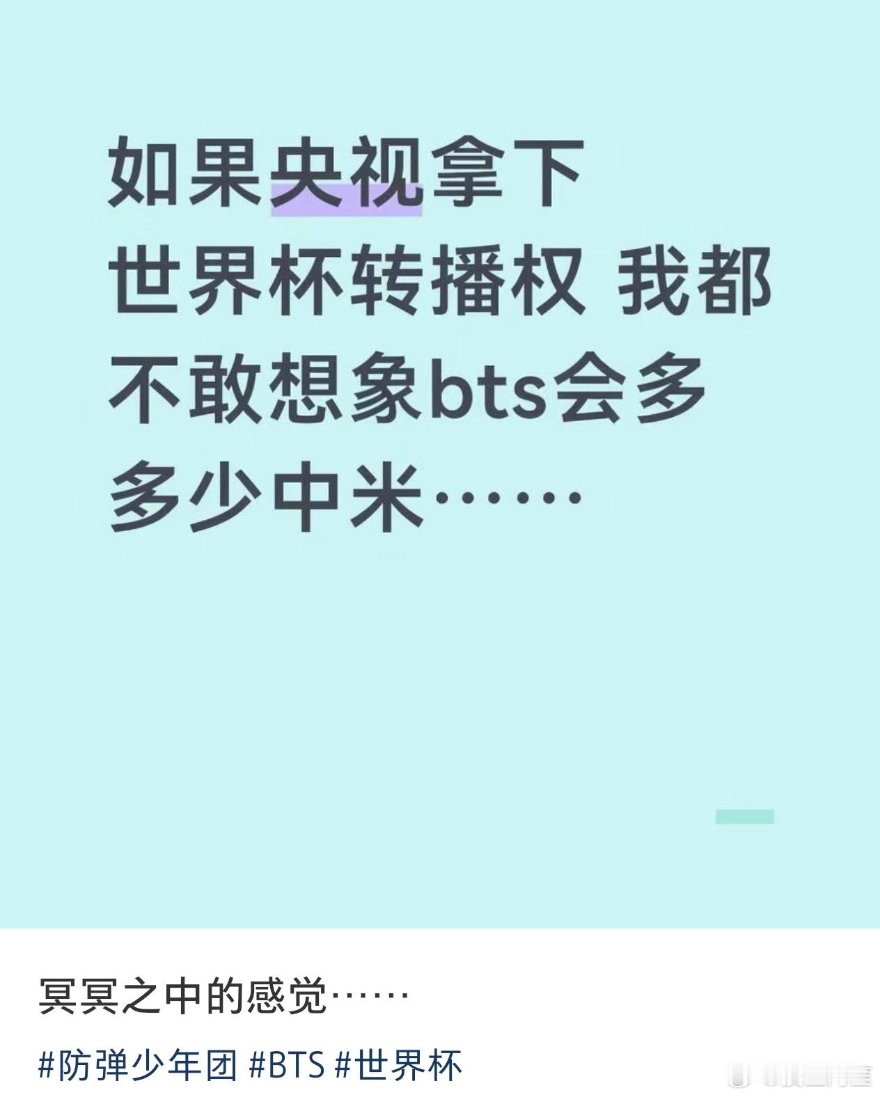 想太多全球推流这么多年，在中国也不是最火的啊 