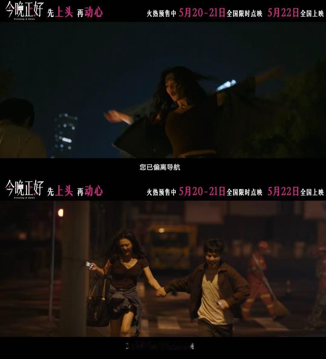 马思纯陈昊森床戏 昏暗灯光下的拍摄角度也选得好，该看的都能看到不该看的都藏住了。