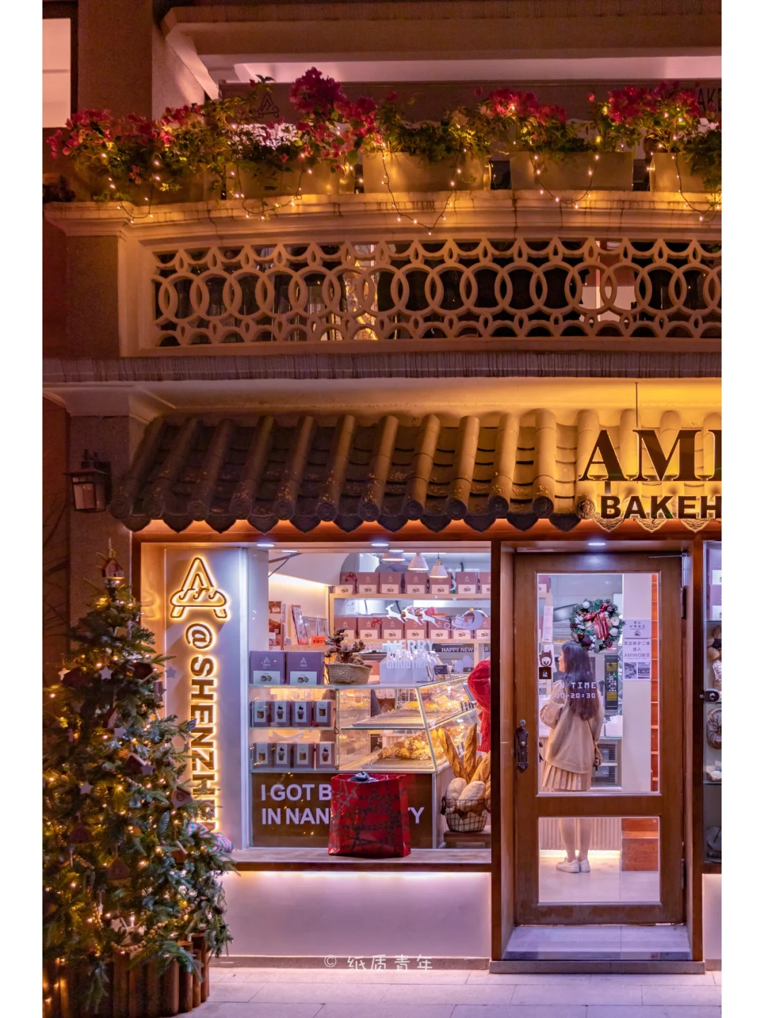 深圳南头古城|🎄必去的圣诞打卡地合集🎅🏻