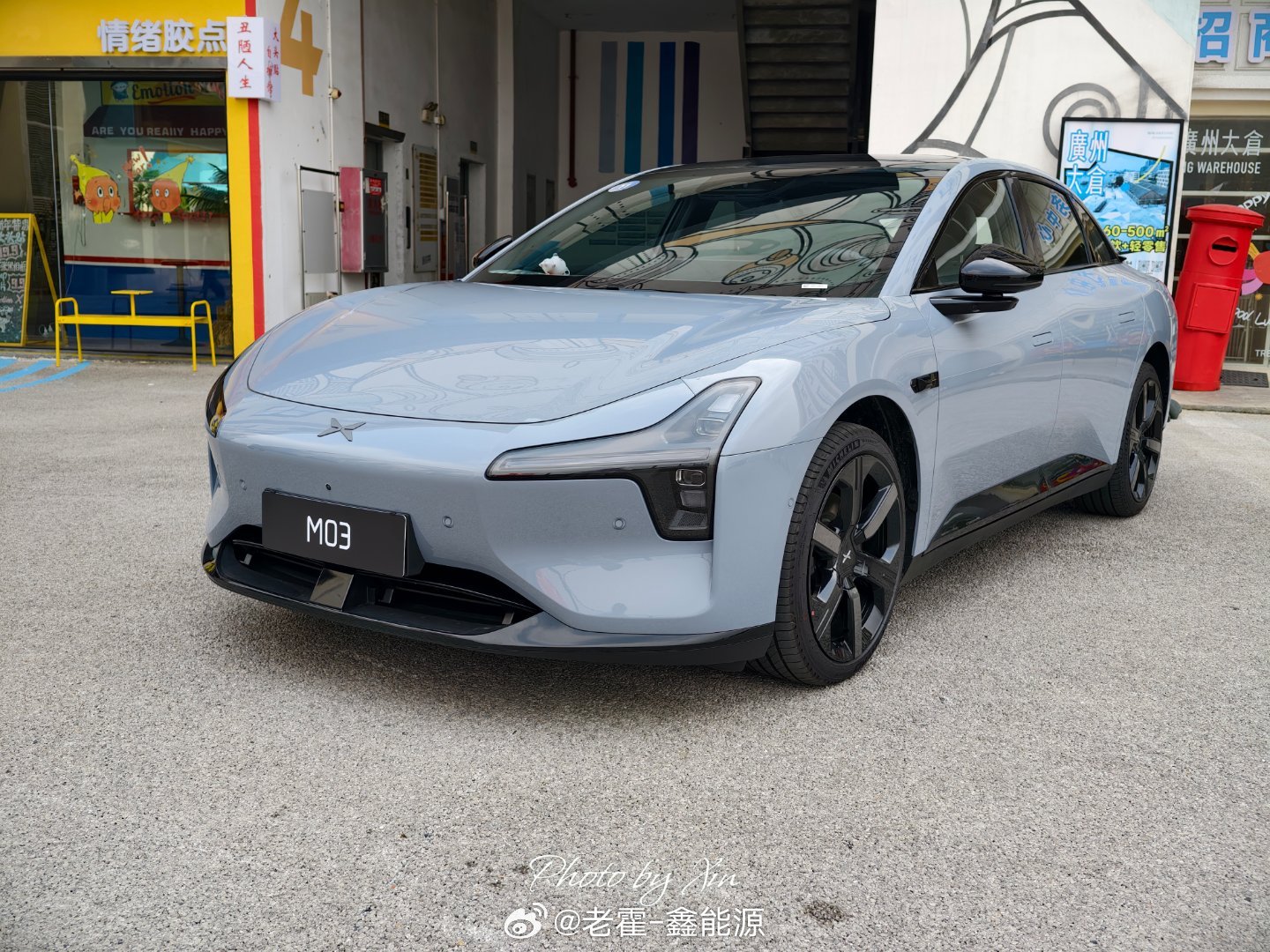 26款小鹏MONA M03实拍，罗兰紫，牛油果绿和我开的微月灰~我个人其实更喜欢