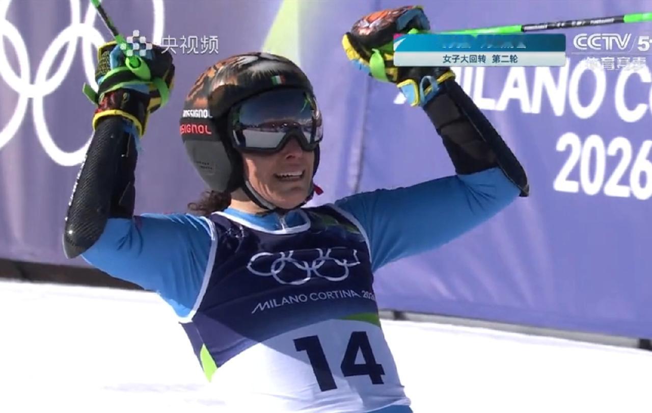 米兰冬奥第九比赛日，挪威扩大领先优势，基本锁定本届榜首位置，东道主再度爆发，美国