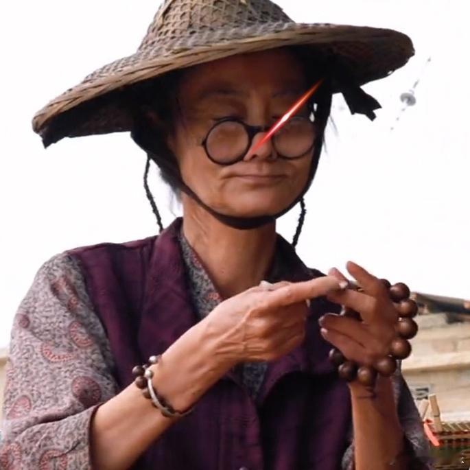 九旬老太爆改魔丸琼瑶带出来的兵果然名不虚传！ ​​​