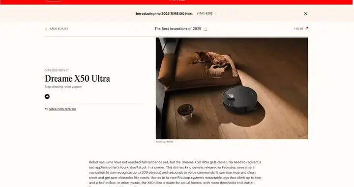 追觅 X50 Ultra登上《时代周刊》年度最佳发明榜单