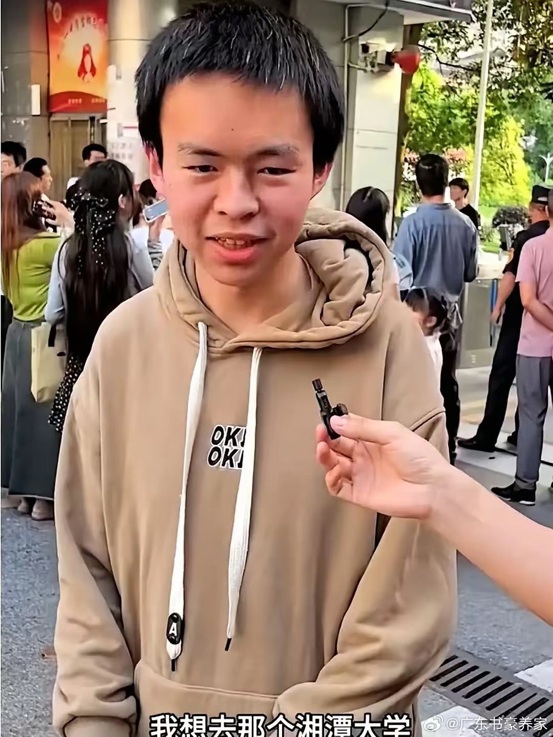贺永辉高考成绩526分，他本人的愿望是想进湘潭大学，但是这个分数没有机会进湘潭大