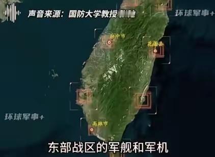 大陆“围而不打”，大陆有些人很没耐心，他们觉得光是吓唬有用吗？岛内根本不怕，倒是