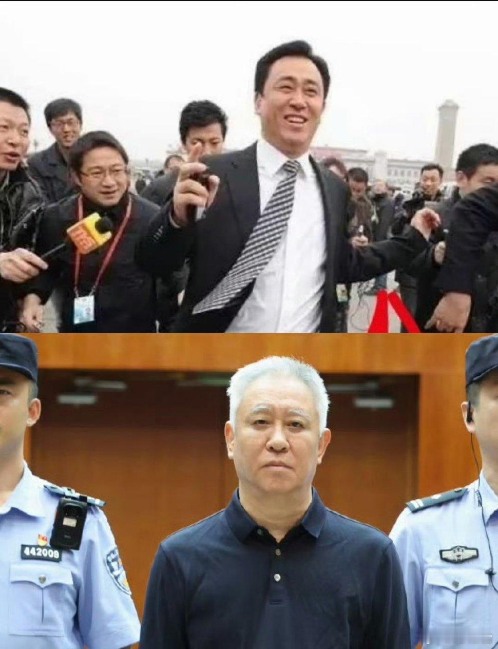 许家印 儿子结局曾经费尽心思铺路，把两个儿子当作家族接班人来培养，一个清华、一个