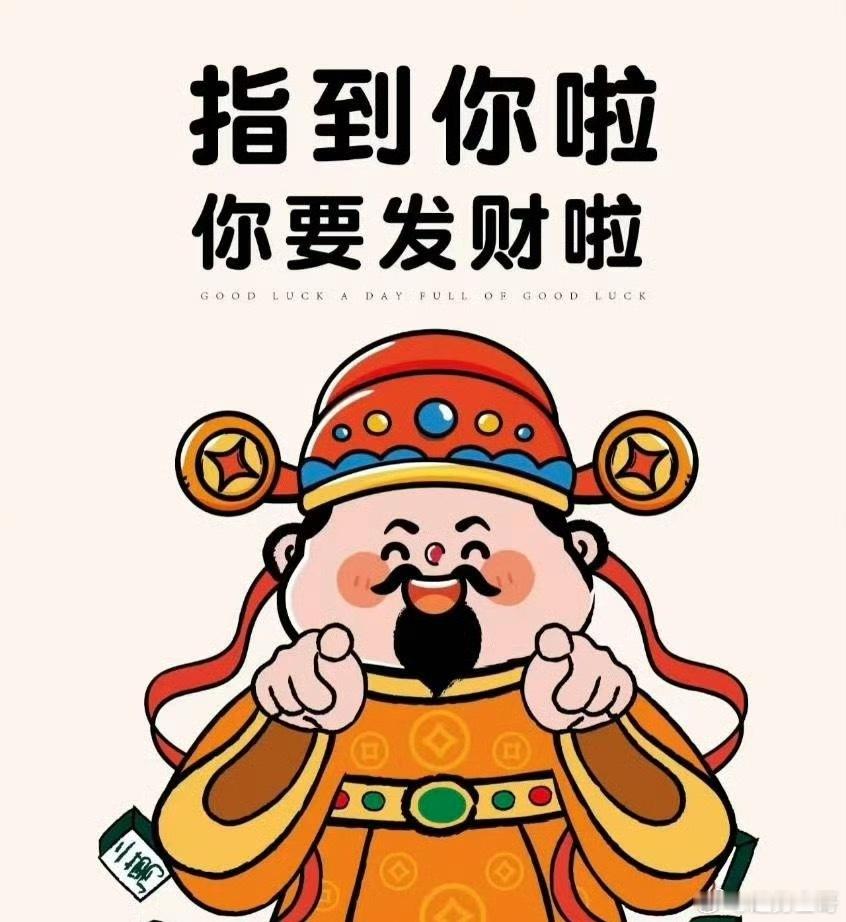 半导体材料六大核心赛道龙头1. 电子特气：涨幅最高，刚需最强，国产替代最快。六氟