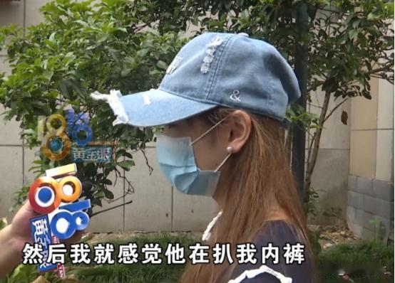 “我感觉他在扒我内裤”！浙江杭州，女孩来到足疗店放松，男技师建议，可以进包间帮她