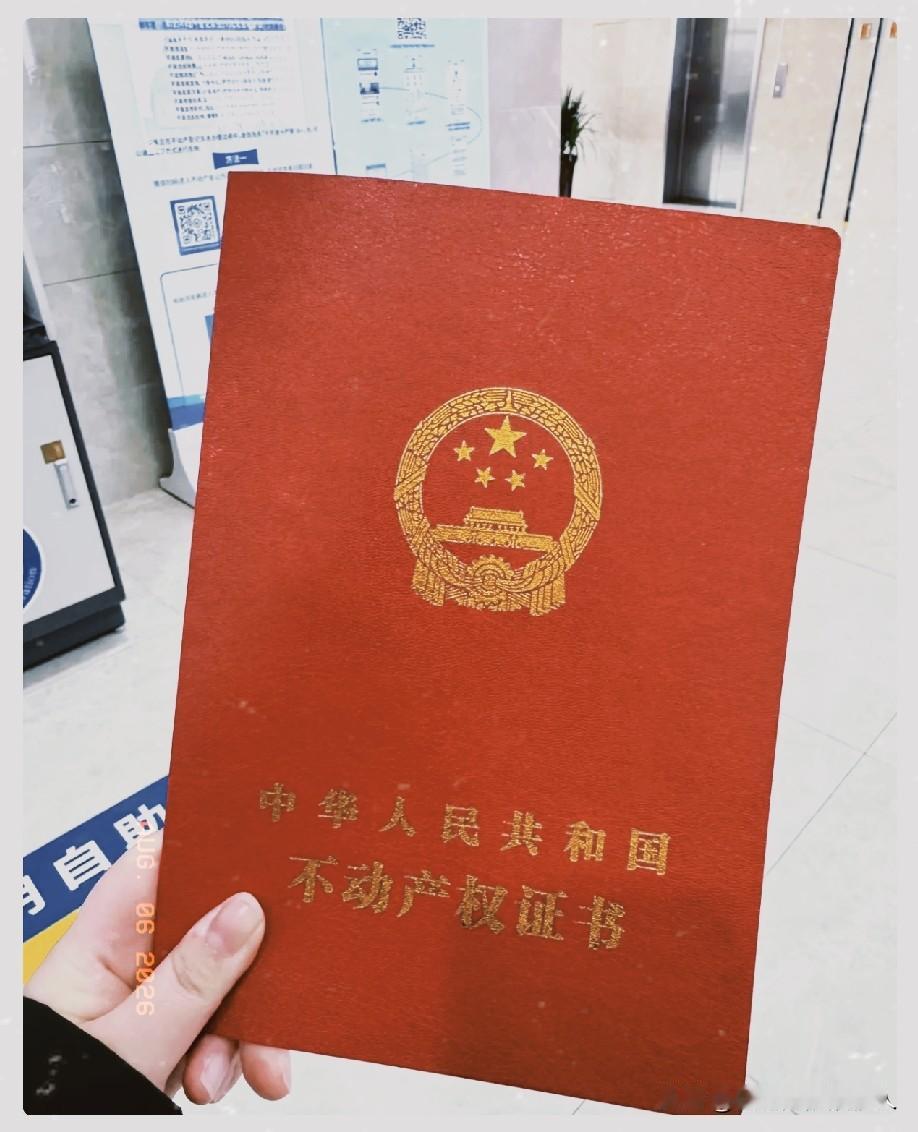未来5年，尽量守住。

这几年日子不好过，身边不少朋友都在感慨钱难挣。其实仔细琢