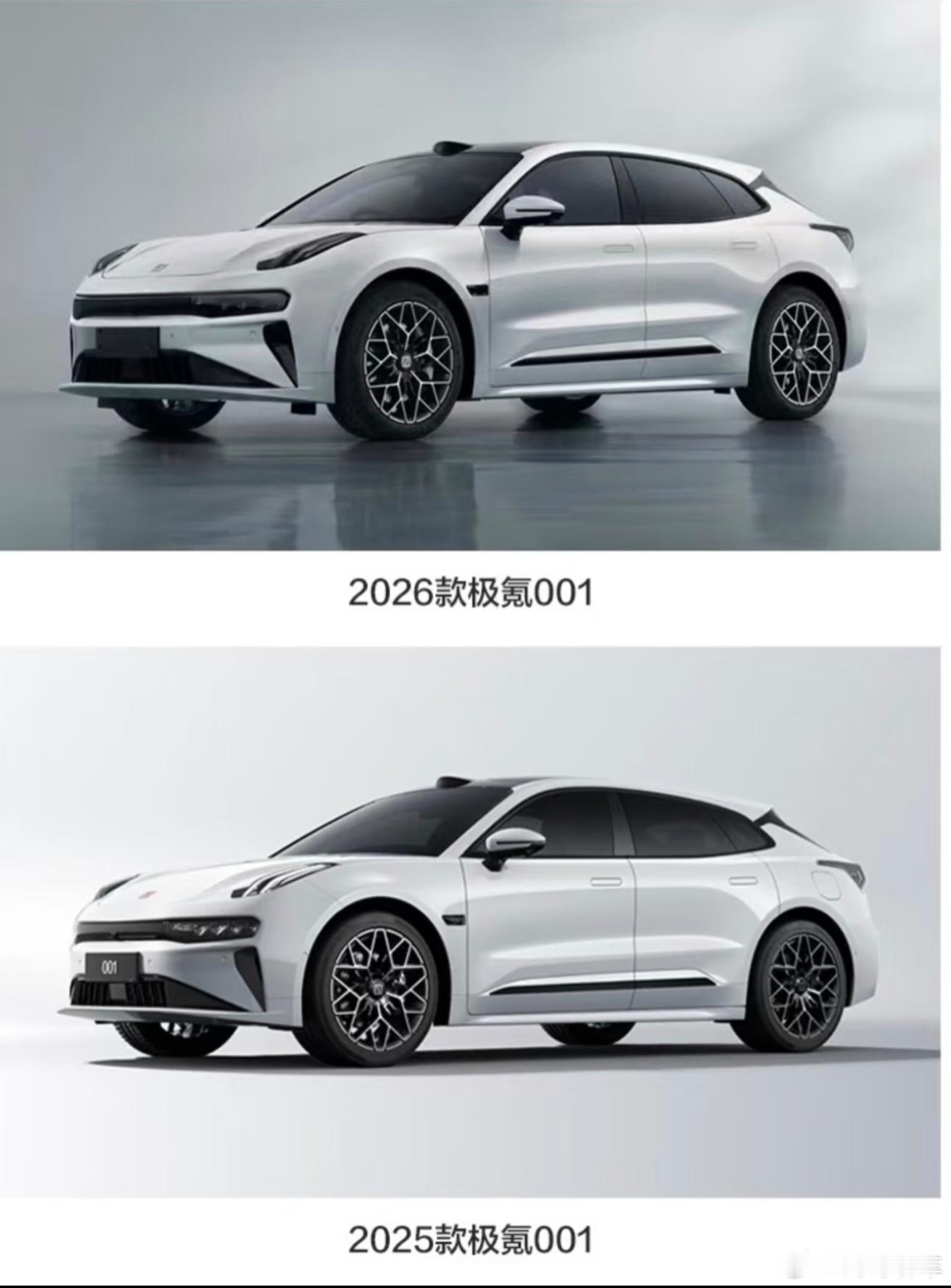 焕新极氪001打造星空音乐厅 现在的国产新能源汽车都开始整星空音乐厅了，挺有意思