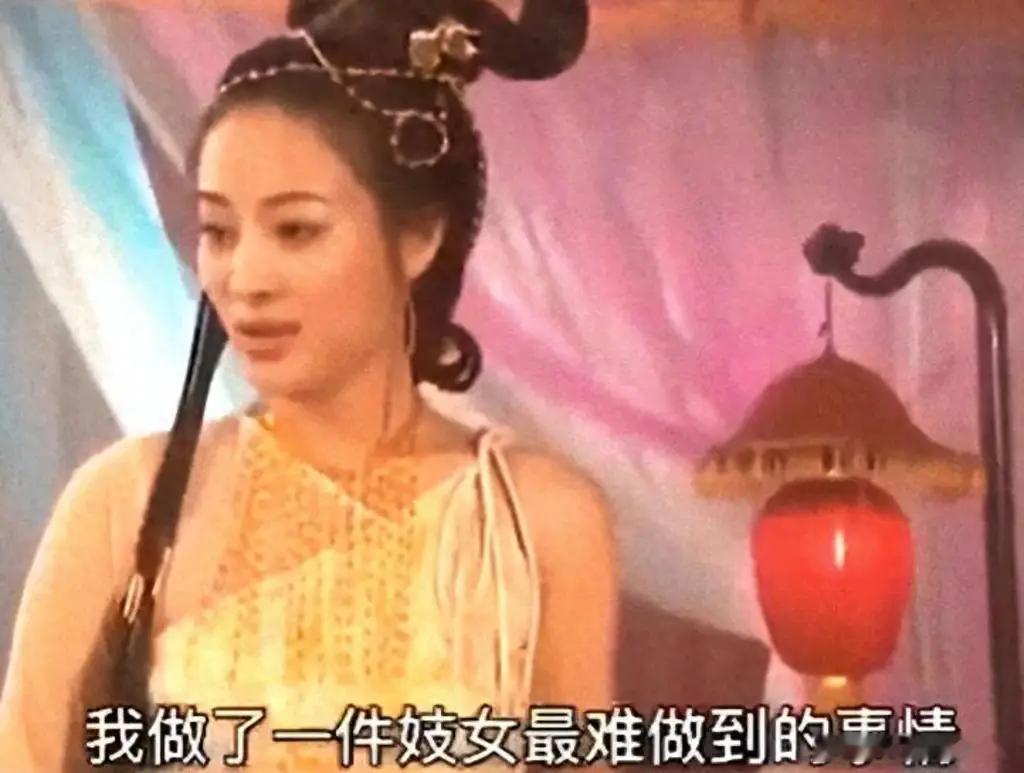 成龙因戏中不能死错过霸王别姬演员也有很多借口 