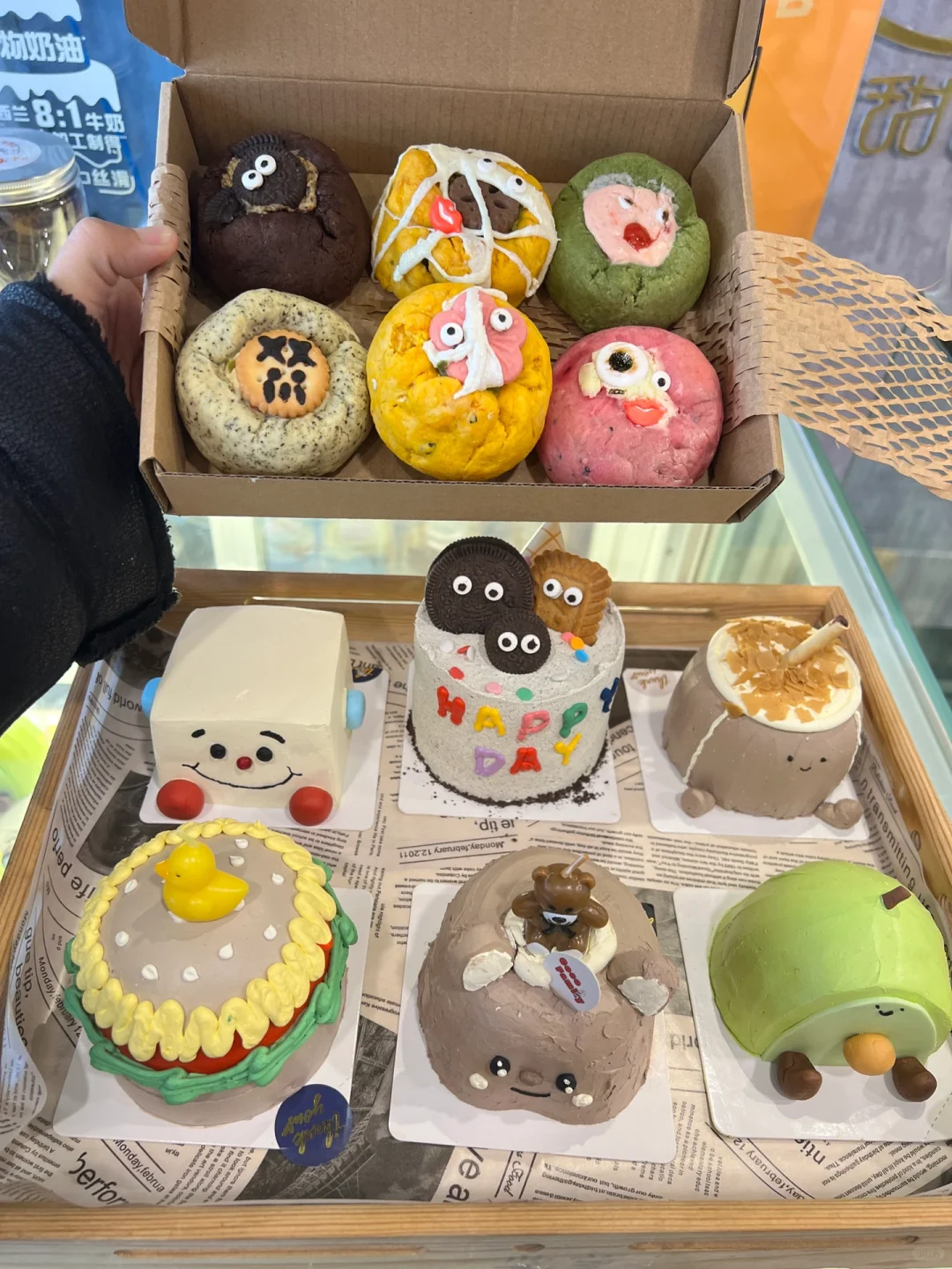 乌鲁木齐！好可爱！快去啊