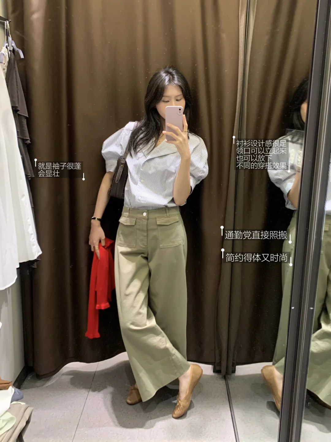 穿搭合集🌷夏天不存在没衣服穿的！