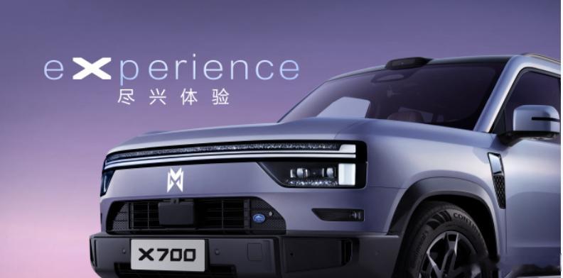 猛士X700官图发布 东风现在是全面和华为合作了。搭载插电混动系统，采用800V