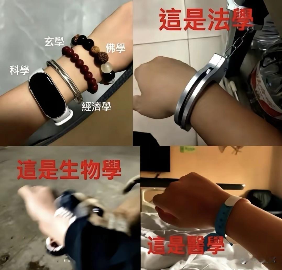 家长很有必要告诉在外的孩子：不要对所有的老人都特别尊敬！我们从小教育孩子要尊老爱