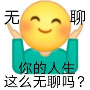 #王力宏在潘玮柏婚礼献唱# 潘玮柏的反转地球真的是童年回忆啊。我觉得无论潘玮柏怎
