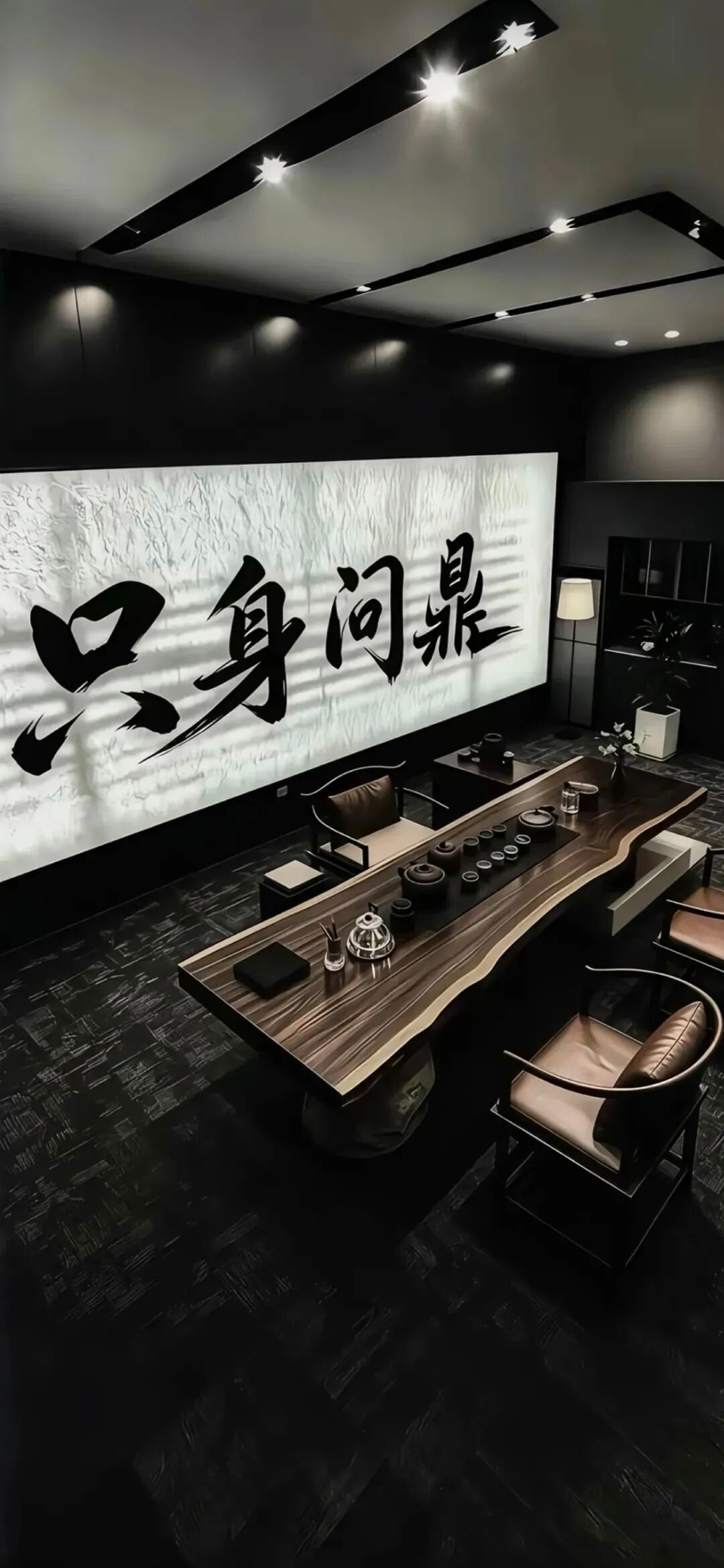 壁纸-【黑色精选】-手机壁纸show[超话] ​​​