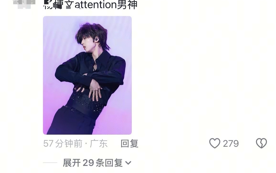 绝对不能让 下沉关于Attention的建设视频需要大家继续大力加热，群像视频大