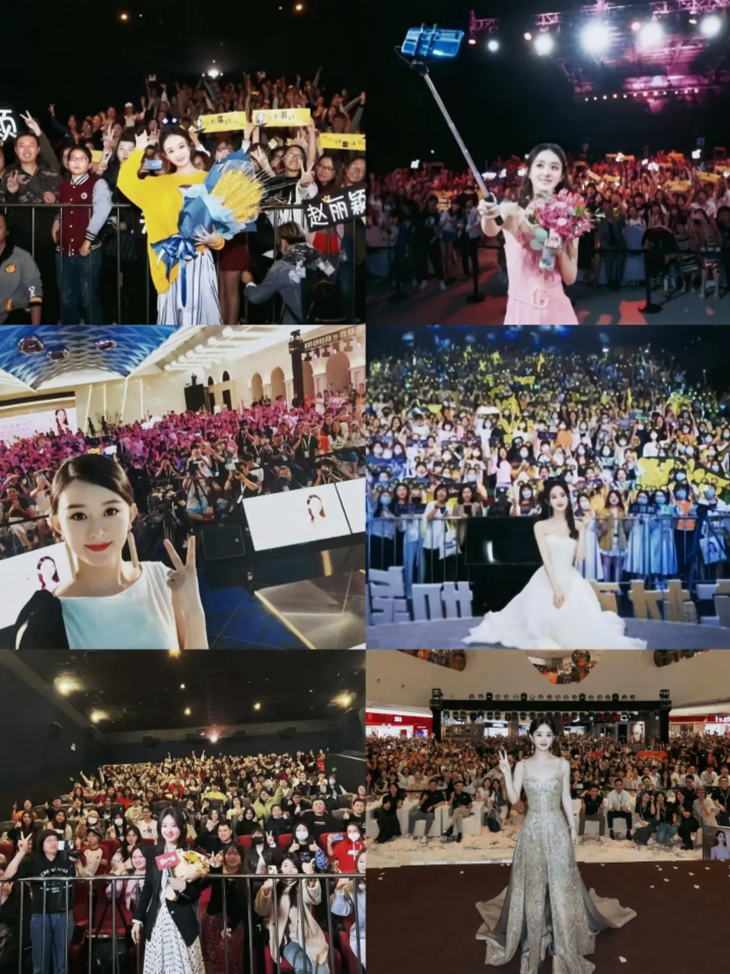 那么 下一次的合照又是何时呢