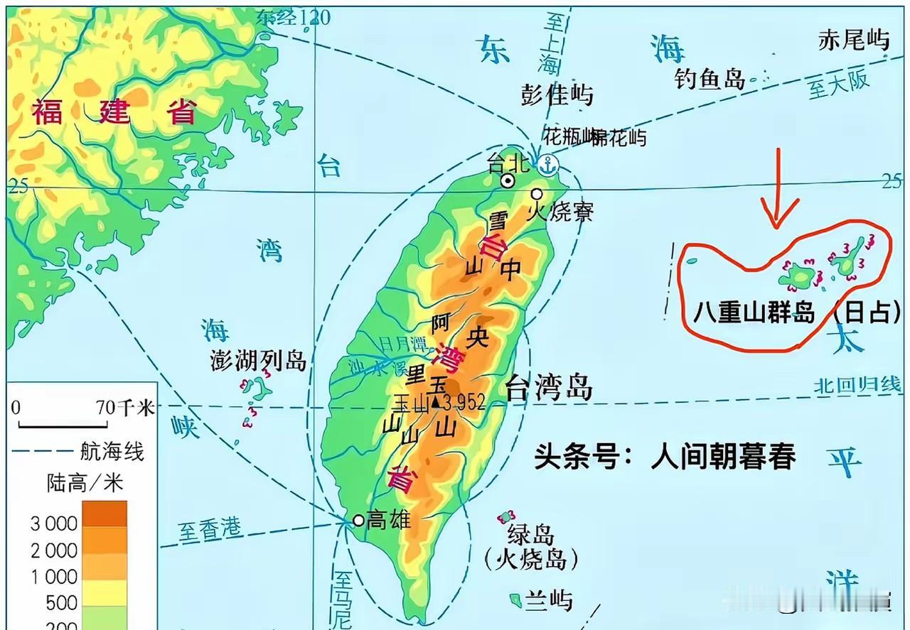 我国台湾省地理最大的缺陷就是缺失了面积偌大的八重山群岛，导致了我国台湾省东部直面