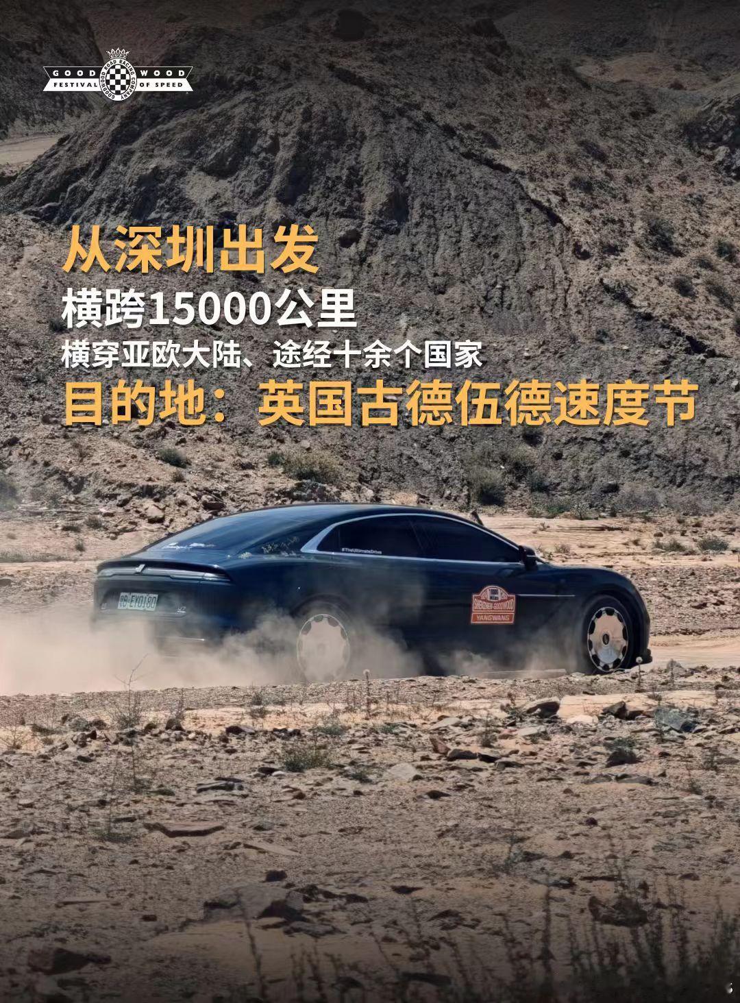 箭在弦上，准备出发留一个空位给强迫症朋友大v聊车